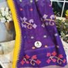 Handwoven cotton monipuri saree with blouse piece -15 - Image 2