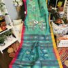 Handwoven cotton monipuri saree with blouse piece - 10
