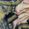 Pure silk handloom Gadwal saree with blouse piece