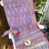Handloom half silk 84 count Jamdani with blouse piece, fall pico and tassels done - Image 2