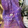 Handloom half silk 84 count Jamdani with blouse piece, fall pico and tassels done - Image 2